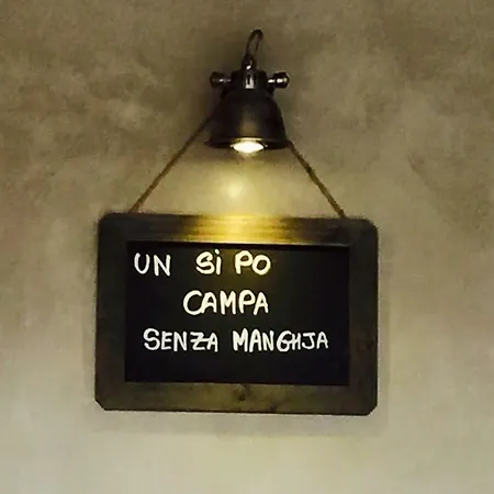 - Restaurant De La Paix 바르보탕 레 떼름므